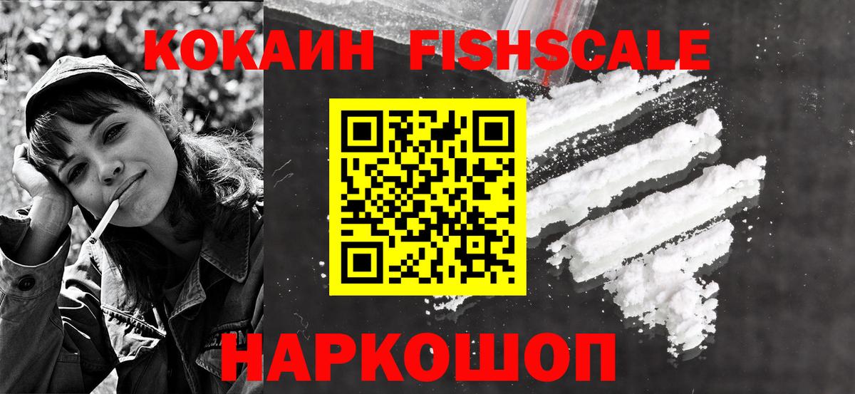 Мефедрон кристаллы  Гашиш  Марихуана  Асбест  Вход с VPN  Метадон 