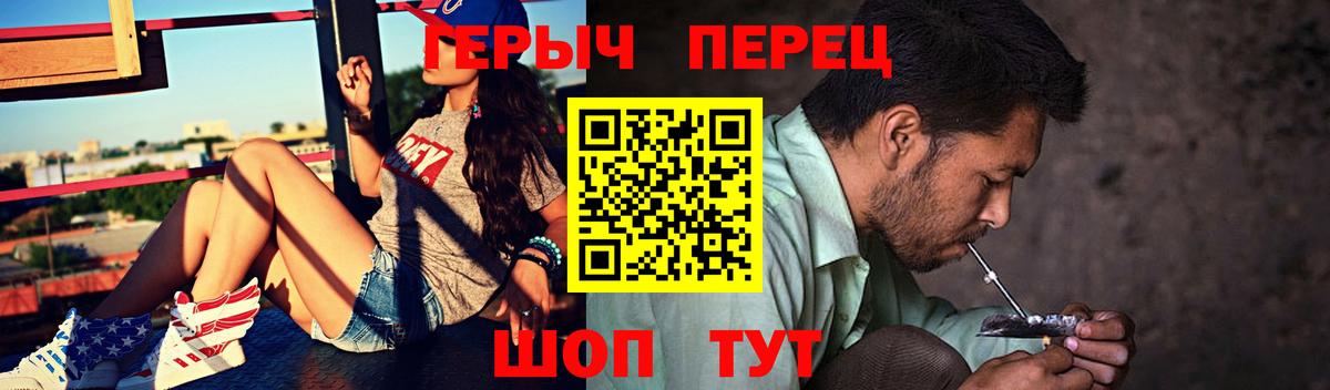 Мефедрон Асбест