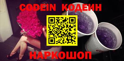 марки lsd Балашиха