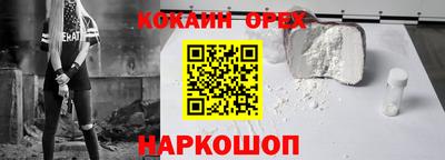 марки lsd Балашиха