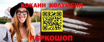 ГАЛЛЮЦИНОГЕННЫЕ ГРИБЫ Балахна