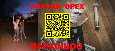 ГАЛЛЮЦИНОГЕННЫЕ ГРИБЫ Балахна