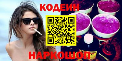 дживик Балаково