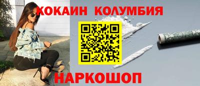 ПСИЛОЦИБИНОВЫЕ ГРИБЫ Беслан