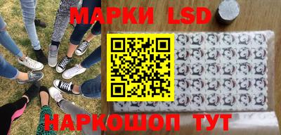 ГАЛЛЮЦИНОГЕННЫЕ ГРИБЫ Балахна