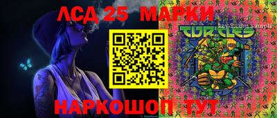 дживик Балаково