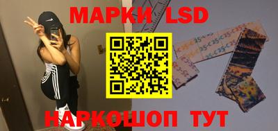 дживик Балаково