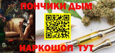 дживик Балаково