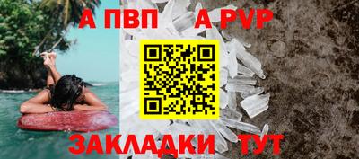 марки lsd Балашиха