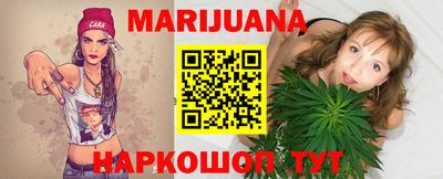 дживик Балаково