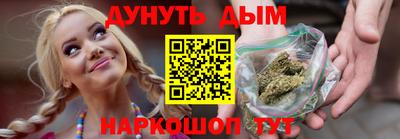 дживик Балаково