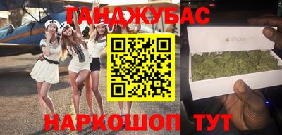 марки lsd Балашиха
