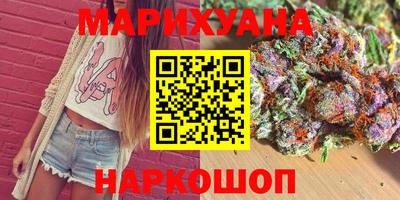 прущая мука Бийск