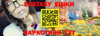 дживик Балаково