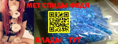 дживик Балаково