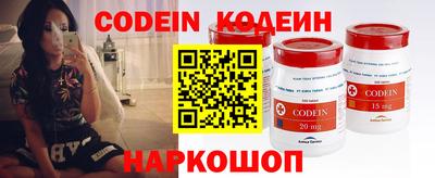 дживик Балаково