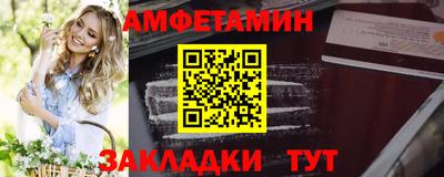 марки lsd Балашиха