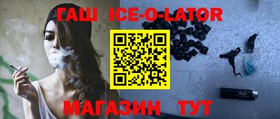 ГАЛЛЮЦИНОГЕННЫЕ ГРИБЫ Балахна