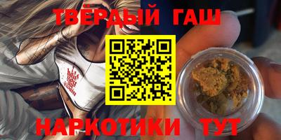 дживик Балаково