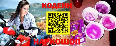 ГАЛЛЮЦИНОГЕННЫЕ ГРИБЫ Балахна