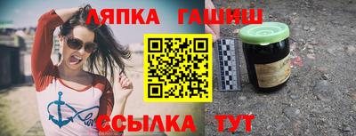 дживик Балаково