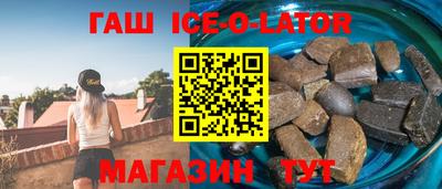 ГАЛЛЮЦИНОГЕННЫЕ ГРИБЫ Балахна