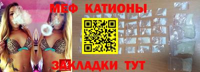 дживик Балаково