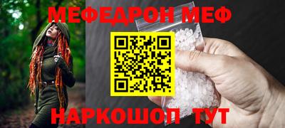 ПСИЛОЦИБИНОВЫЕ ГРИБЫ Беслан