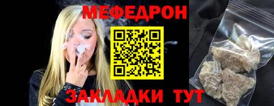 марки lsd Балашиха