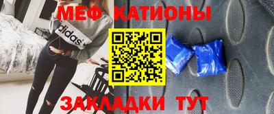 ГАЛЛЮЦИНОГЕННЫЕ ГРИБЫ Балахна