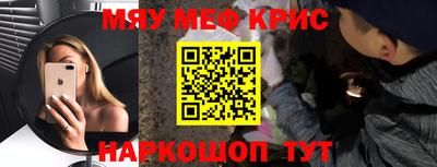 ГАЛЛЮЦИНОГЕННЫЕ ГРИБЫ Балахна