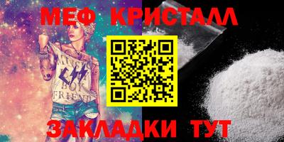 марки lsd Балашиха
