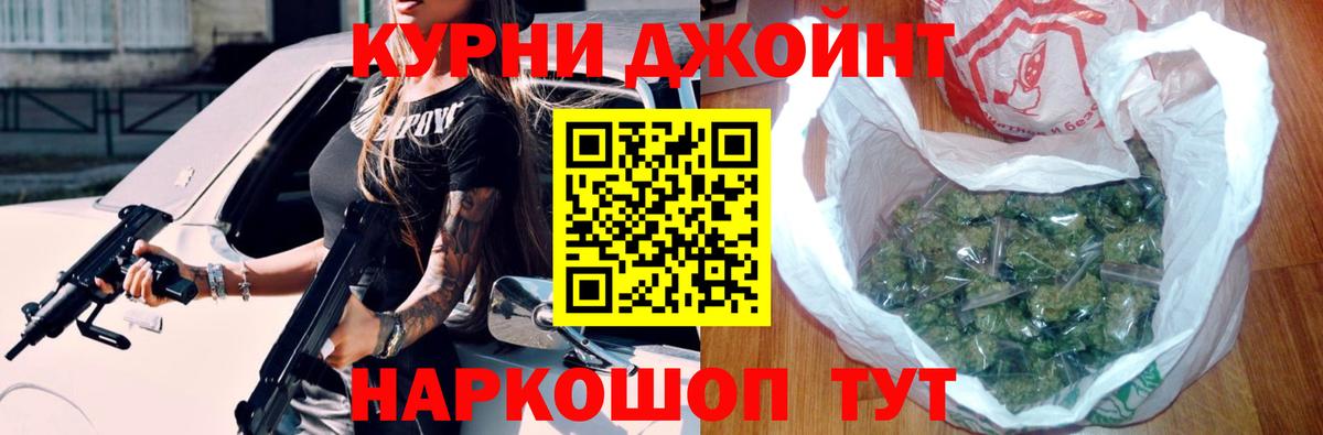 Шишки марихуана сатива  Бошки Шишки сатива  Асбест  Вход с VPN 